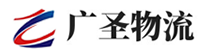 深圳到隰县物流公司